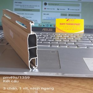 Mẫu Cửa Cuốn CN Đức PM 49S