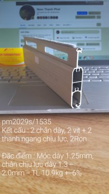 Mẫu cửa cuốn CN Đức PM 2029